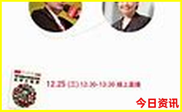 锦州旅游景点排名前十