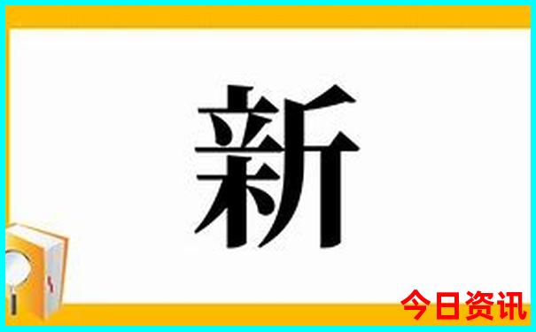 北京游乐园排名前十