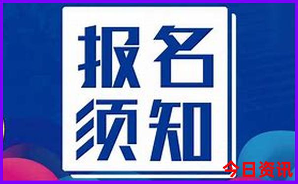 现在哪里适合旅游
